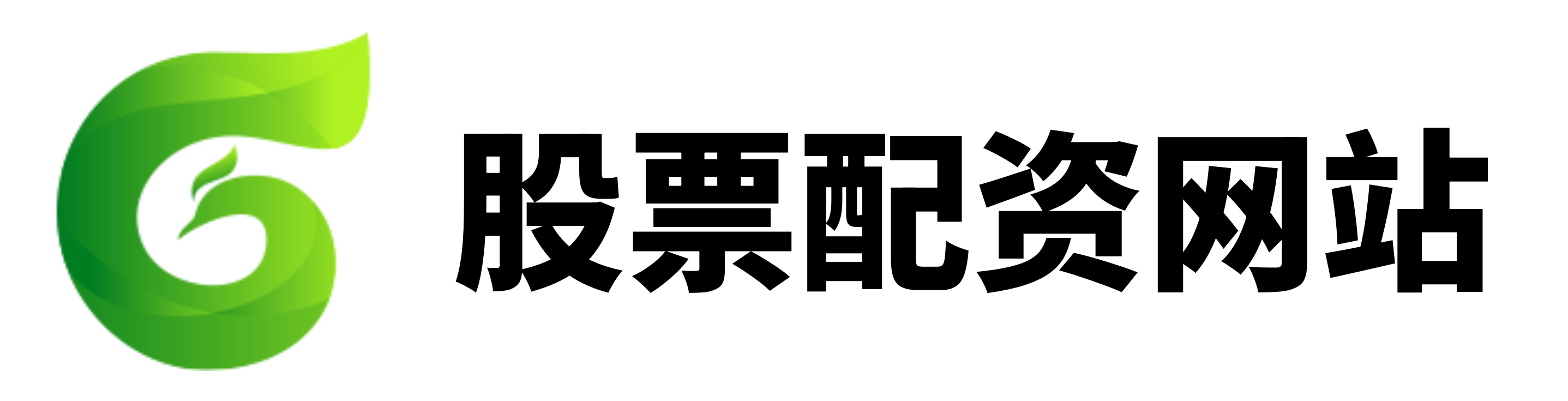 睿迎网-现在还有实盘配资吗-配资公司十大陷阱和套路-手机股票配资app