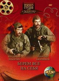 一切为了自己免费观看,免费观影的无限魅力探索